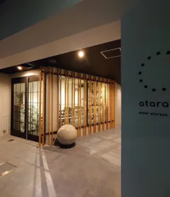 Hotel Atarayo Osaka