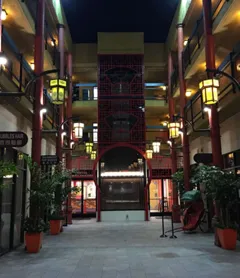 Best Western Plus Dragon Gate Inn