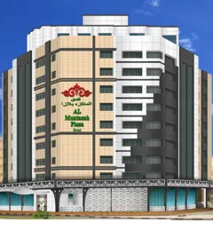 Al Muntazah Plaza Hotel