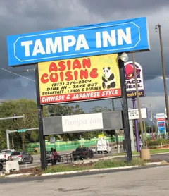 Tampa Inn - Near Busch Gardens