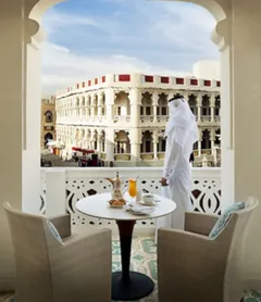 Souq Waqif Boutique Hotels by Tivoli