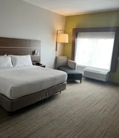 Holiday Inn Express And Suites Mobile - University Area, an IHG Hotel