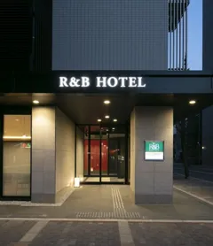 R&B Hotel Kyoto Shijo Kawaramachi