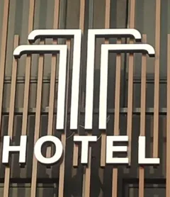 T Hotel