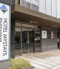 Hotel MyStays Kyoto - Shijo