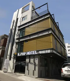 K-POP Hotel Seoul Tower