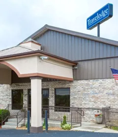 Travelodge by Wyndham Wytheville