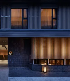 Oakwood Hotel Oike Kyoto