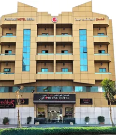 Fortune Hotel Deira