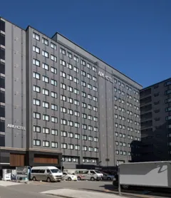 APA Hotel Kyoto Ekihigashi